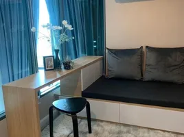 1 Bedroom Condo for rent at Metro Sky Prachachuen, Wong Sawang