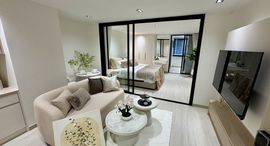 Verfügbare Objekte im Srithana Condominium 2