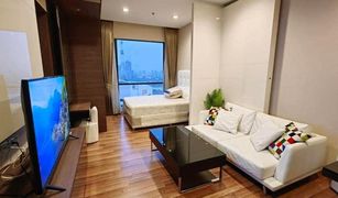 Studio Condominium a vendre à Huai Khwang, Bangkok Ivy Ampio