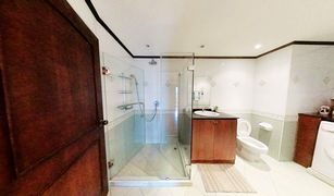 1 Bedroom Condo for sale in Phra Khanong Nuea, Bangkok Fragrant 71