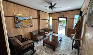 3 Schlafzimmern Haus zu verkaufen in Chalong, Phuket 