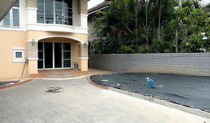 5 Bedrooms House for sale in San Sai Noi, Chiang Mai Sansai Park Ville 2