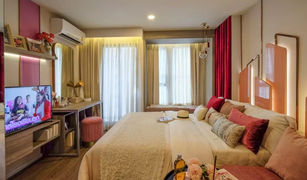 1 Bedroom Condo for sale in Ram Inthra, Bangkok The Origin Ramintra 83 Station