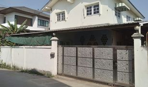 3 Bedrooms House for sale in Tha Kham, Bangkok 
