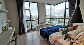 Available Units at ริทึ่ม เอกมัย 