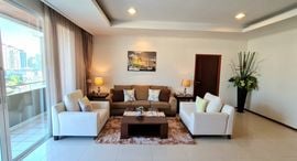 Available Units at Piyathip Place