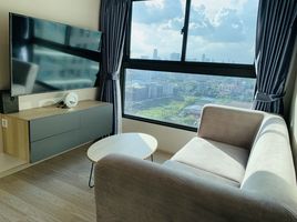 2 Bedroom Apartment for sale at The Privacy Rama 9 , Suan Luang, Suan Luang