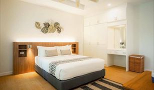3 Schlafzimmern Villa zu verkaufen in Rawai, Phuket Tamarind Villa