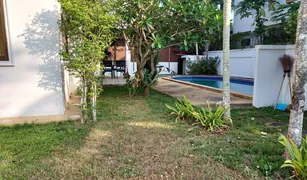 3 Bedrooms Villa for sale in Chalong, Phuket 