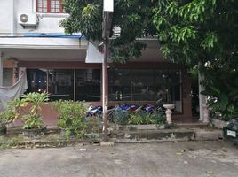 10 Bedroom Retail space for sale in Thailand, Anusawari, Bang Khen, Bangkok, Thailand