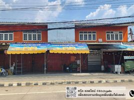 3 спален Торговые площади for rent in Sa Kaeo, Wang Sombun, Wang Sombun, Sa Kaeo