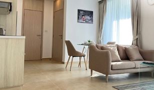 2 Bedrooms Condo for sale in Nong Prue, Pattaya Harmonia City Garden