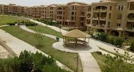 Viviendas disponibles en Al Khamayel city