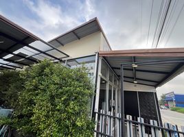 4 спален Дом for sale in Thammasat University Rangsit Campus, Khlong Nueng, Khlong Nueng