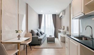 ขายคอนโด 1 ห้องนอน ใน สีลม, กรุงเทพมหานคร Ivy Sathorn 10