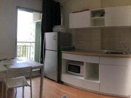 Studio Apartment for rent at Lumpini Ville Naklua - Wongamat, Na Kluea