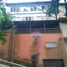 9 Bedroom House for sale at Rio de Janeiro, Copacabana, Rio De Janeiro, Rio de Janeiro