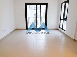 1 Bedroom Apartment for sale at Safi II, Safi