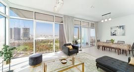 Available Units at Park Gate Residences