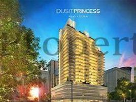 Studio Apartment for sale at Dusit Princess Rijas, District 18