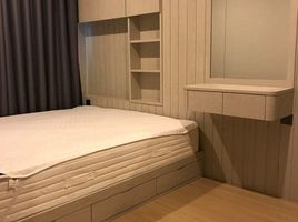 1 Bedroom Condo for sale at Lumpini Suite Dindaeng-Ratchaprarop, Din Daeng