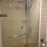 1 Bedroom Condo for sale at The President Sukhumvit 81, Phra Khanong