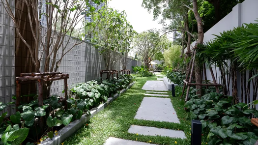 Photo 5 of the Communal Garden Area at NIA By Sansiri