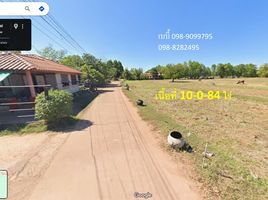  Grundstück zu verkaufen in Mueang Nong Khai, Nong Khai, Wat That, Mueang Nong Khai