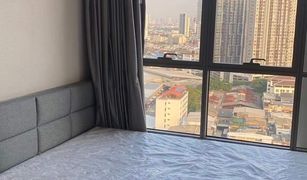 1 Bedroom Condo for sale in Yan Nawa, Bangkok The Room Sathorn-St.Louis