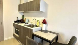 Кондо, 1 спальня на продажу в Fa Ham, Чианг Маи Dcondo Rin
