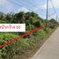  Land for sale in Samut Sakhon, Ban Ko, Mueang Samut Sakhon, Samut Sakhon