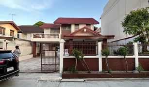 4 Bedrooms House for sale in Anusawari, Bangkok 