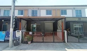 3 Bedrooms Townhouse for sale in Bang Pu Mai, Samut Prakan Pruksa 106 Bangpu-Tamru