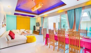 普吉 查龙 Luxx Phuket 4 卧室 别墅 售 