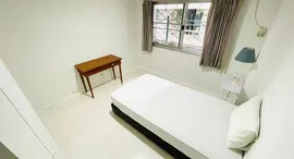 Available Units at Waterford Park Rama 4