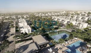 N/A Terreno (Parcela) en venta en , Abu Dhabi Lea