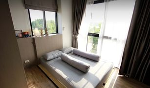 1 Bedroom Condo for sale in Tha Tum, Prachin Buri Limited no.304