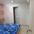 2 Schlafzimmer Appartement zu vermieten im Chung cư Khuông Việt, Phu Trung