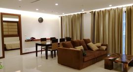 Доступные квартиры в Pattaya City Resort