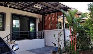 3 Schlafzimmern Haus zu verkaufen in Noen Phra, Rayong Romnalin Rock Hill