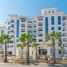 1 Bedroom Apartment for sale at Ansam 3, Yas Acres, Yas Island, Abu Dhabi