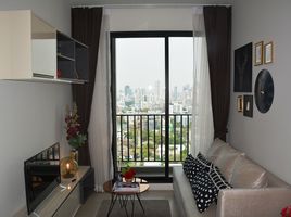 1 Bedroom Condo for sale at The Niche Pride Thonglor-Phetchaburi, Bang Kapi