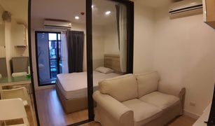 1 Schlafzimmer Wohnung zu verkaufen in Khlong Toei, Bangkok The Nest Sukhumvit 22