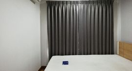 Unités disponibles à Regent Home Sukhumvit 81