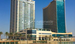 1 Bedroom Apartment for sale in Najmat Abu Dhabi, Abu Dhabi The Wave