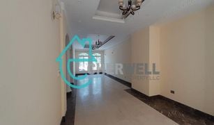 Вилла, 5 спальни на продажу в , Ras Al-Khaimah Al Qurm Gardens