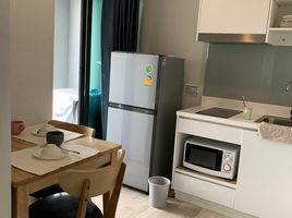 Studio Apartment for rent at The Privacy Rama 9 , Suan Luang