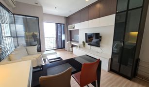 1 Bedroom Condo for sale in Khlong Ton Sai, Bangkok Urbano Absolute Sathon-Taksin