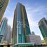 1 Bedroom Apartment for sale at Ocean Terrace, Marina Square, Al Reem Island