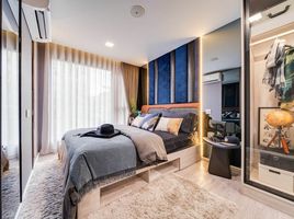 1 Bedroom Condo for sale at Kave Seed Kaset, Sena Nikhom
